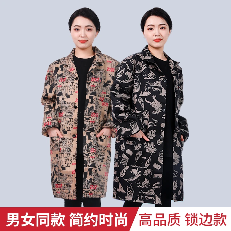 新款迷彩大褂长袖工作服男女防尘罩衣仓管工厂汽修搬运耐磨劳保服