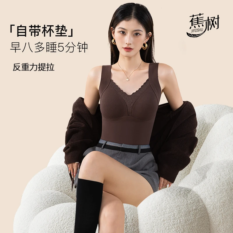琥珀流光蕉树 提拉款蕾丝美体女士保暖内衣6613