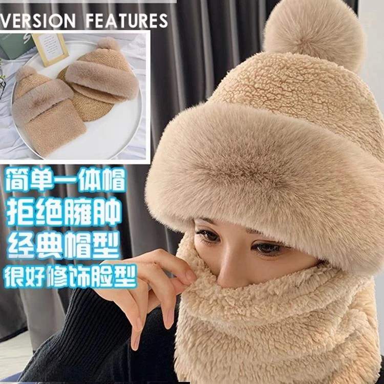 帽子女秋冬款加绒加厚骑车防风防寒围脖口罩一体保居家日用套装