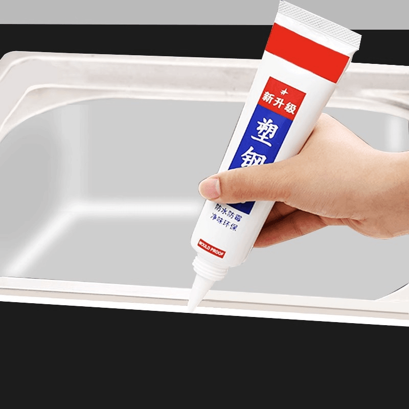 美缝剂厨房灶台缝隙防水防霉胶洗碗池封边条洗菜盆水槽防漏密封贴