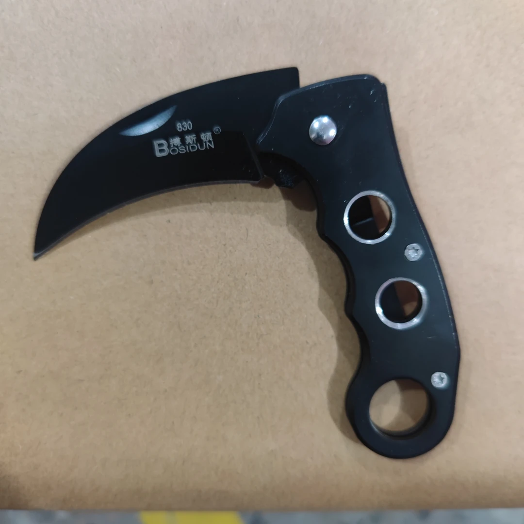 精品工具搏斯顿福利处理