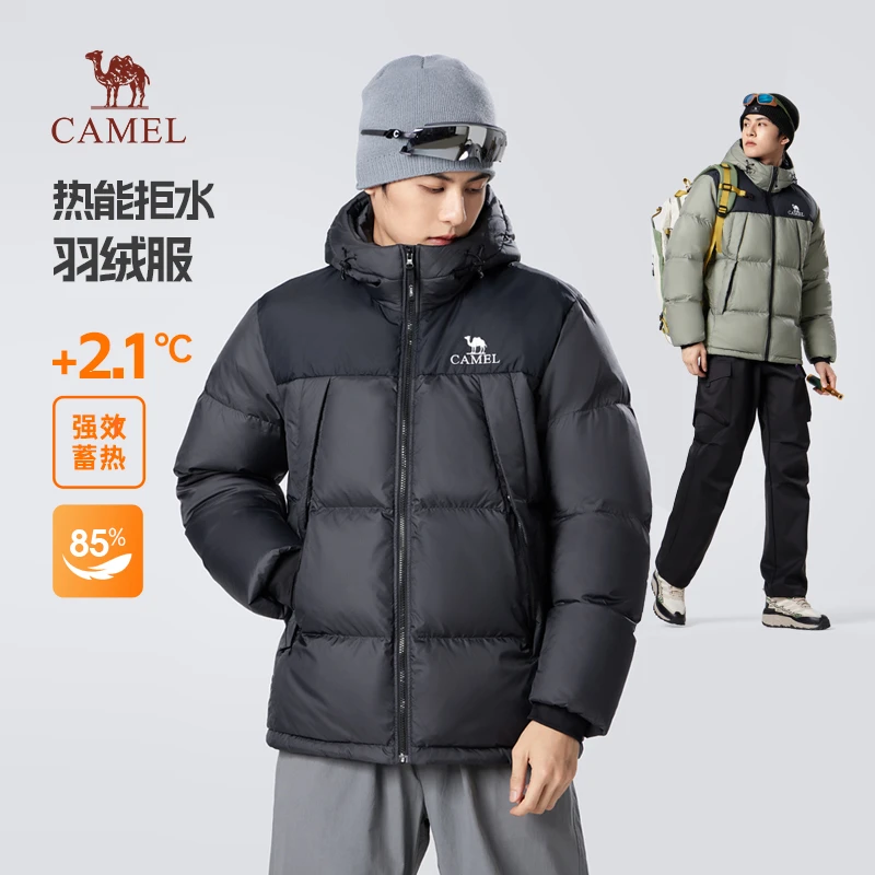 【六点半专属】骆驼羽绒服男女加厚冬季24新款保暖面包服M14CR07695