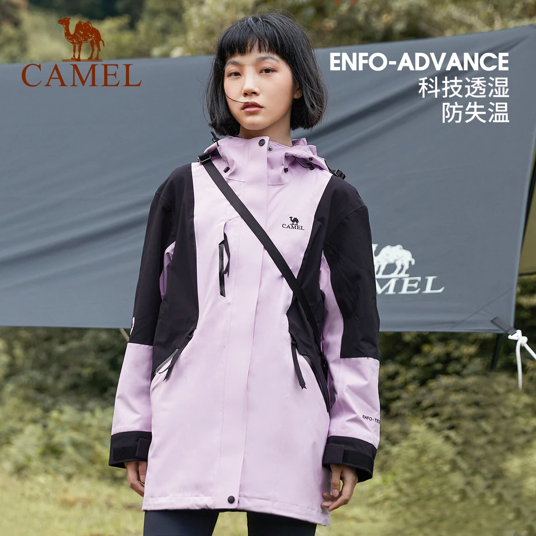 [绝绝紫]骆驼冲锋衣女三合一外套西藏旅游中长款防风防水登山服装