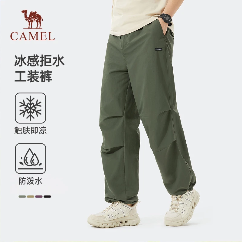 骆驼男裤2024春夏冰感多口袋户外宽松工装时尚百搭休闲长裤1067
