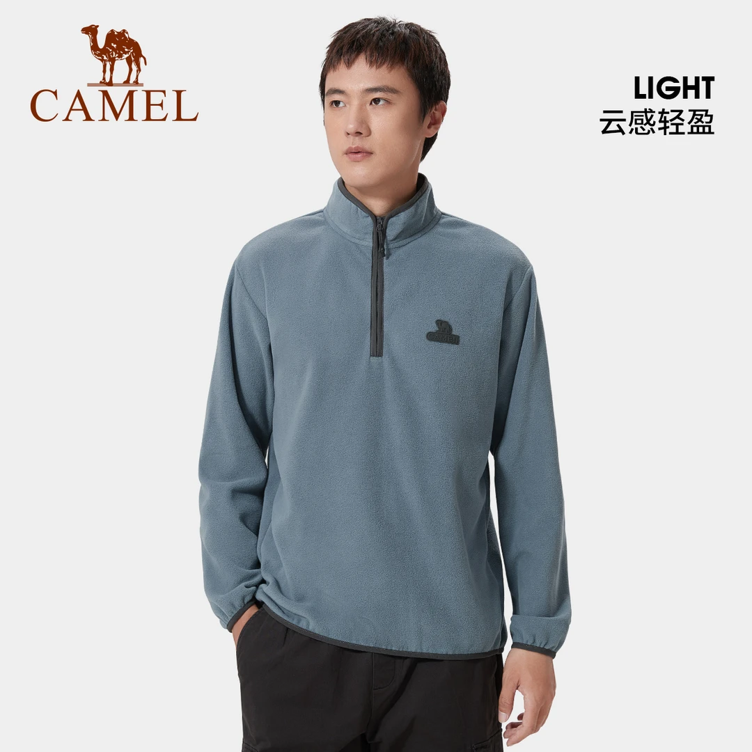 【六点半专属】骆驼户外抓绒衣女秋摇粒绒男冲锋衣内胆AA32263670-1