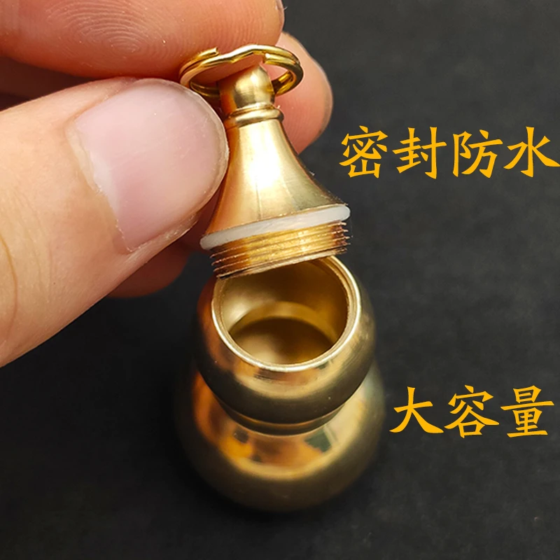 纯铜空心葫芦药瓶随身救心丸老人便携急救药罐吊坠大容量挂件防水