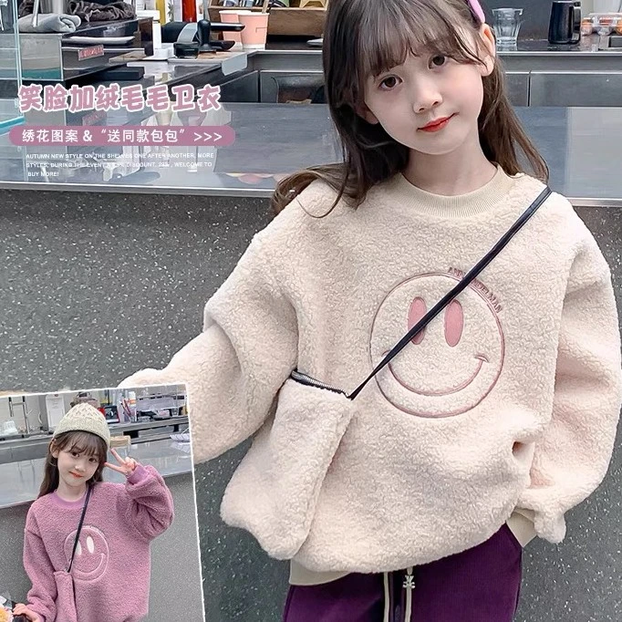 女童加绒保暖韩版中大童冬季加厚上衣儿童洋气宝宝女孩宽松卫衣