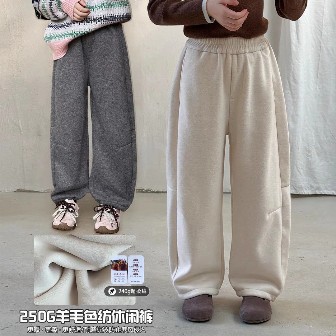 女童加绒裤子宽松灯笼裤2024冬季新款加厚保暖女童加绒休闲运动裤