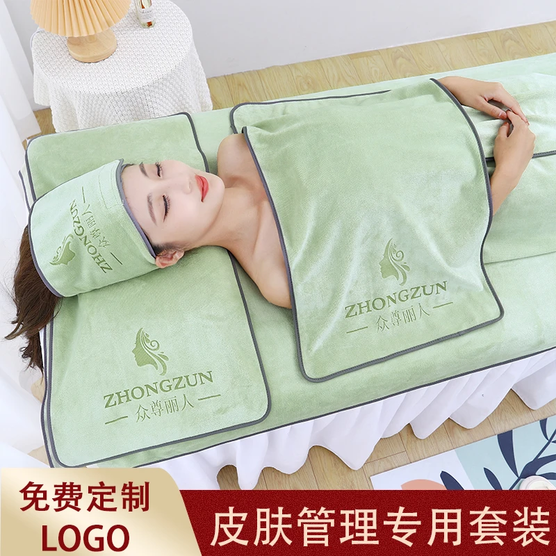 美容院专用魔术贴包头毛巾铺床浴巾浴裙套装吸水柔软皮肤管理定制