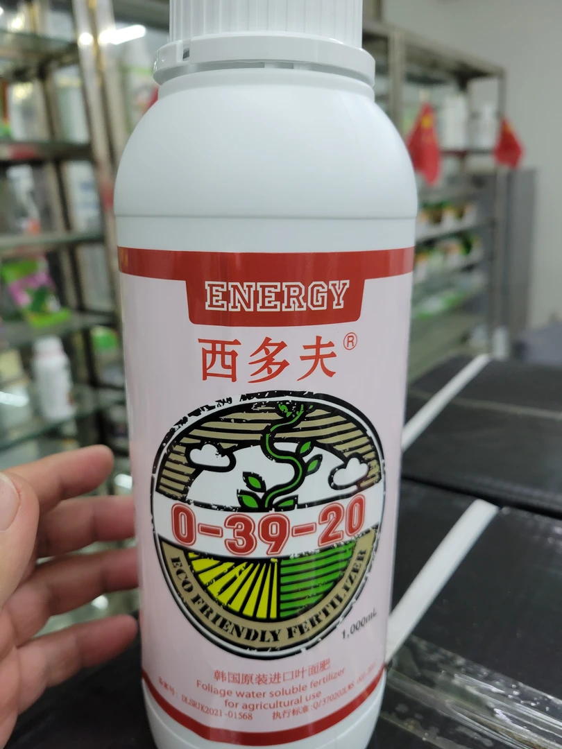 促花素微量元素叶面肥控旺增产膨果产品