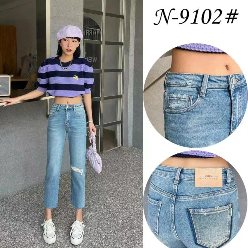 【烟管裤】牛仔裤女显瘦高腰夏季修身弹力蓝色百搭9102