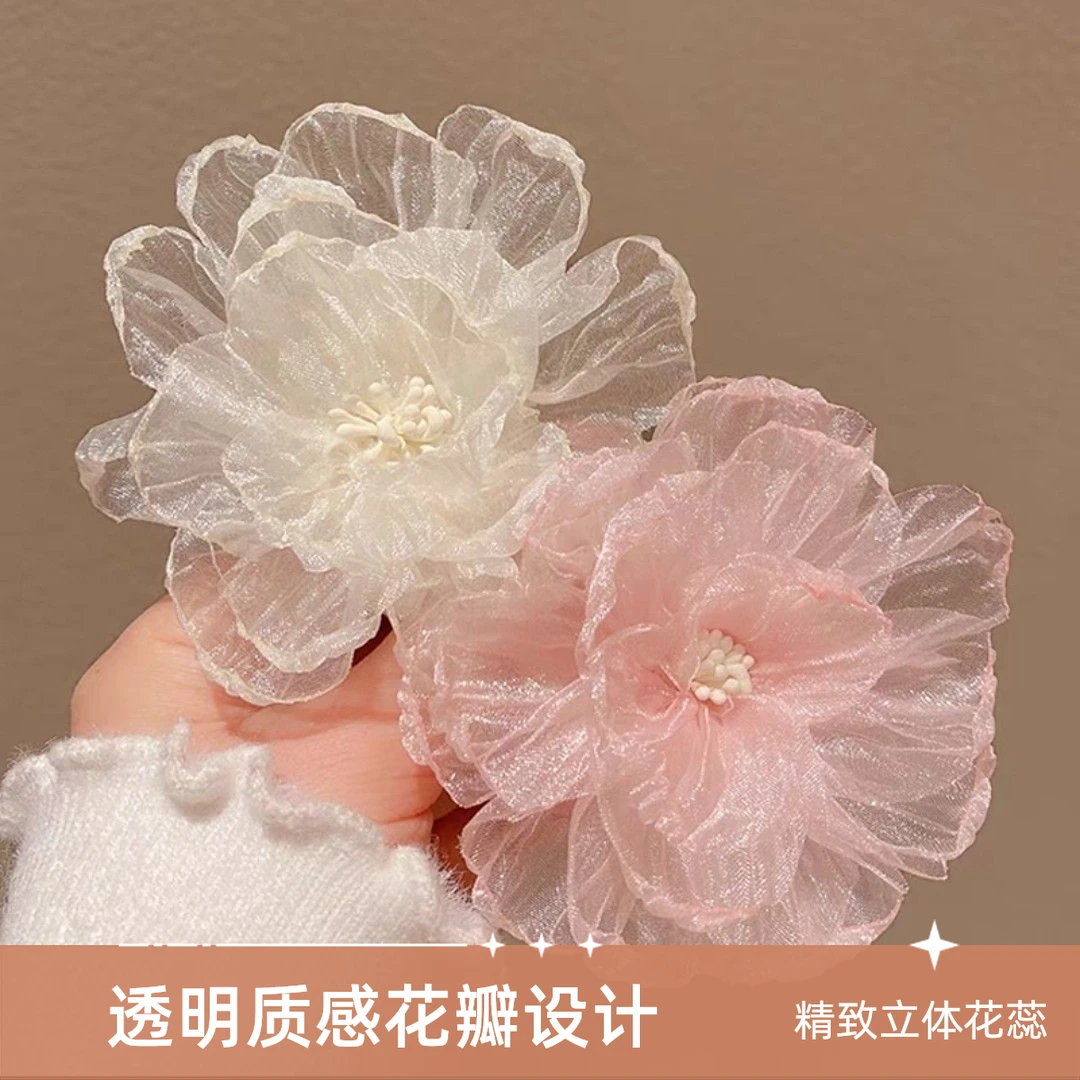 山茶花网纱发夹超仙侧边夹气质鸭嘴夹森系仙美花朵发卡拍照道具
