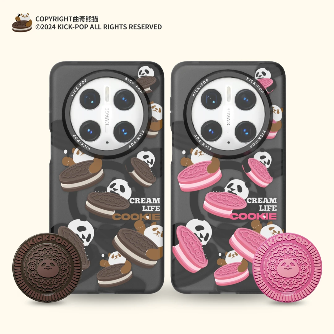 KICK-POP曲奇系列适用华为Mate 70/Mate 70Pro情侣防摔磁吸手机壳