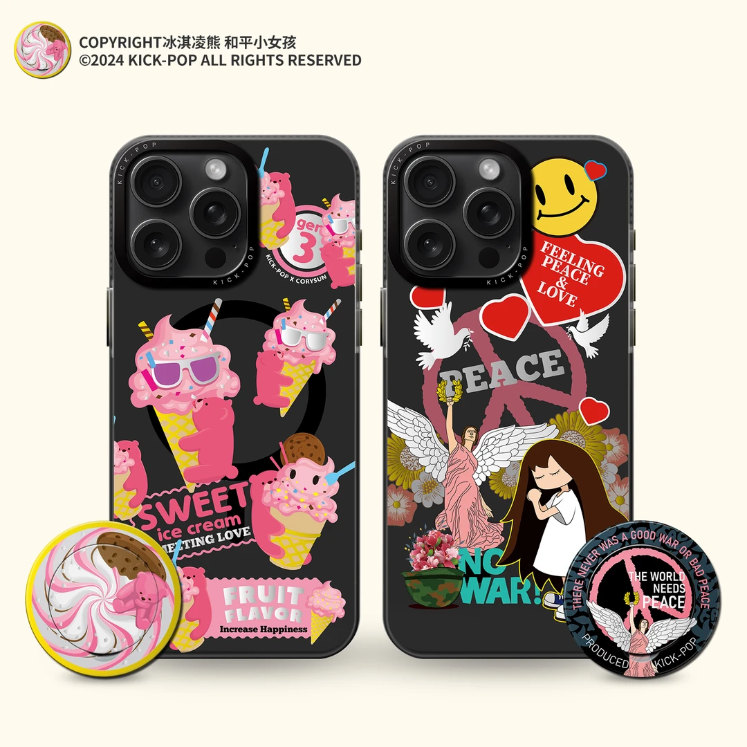 KICI-POP冰淇淋天使系列 14PROMAX/15PROMAX/MATE60PRO磁吸手机壳