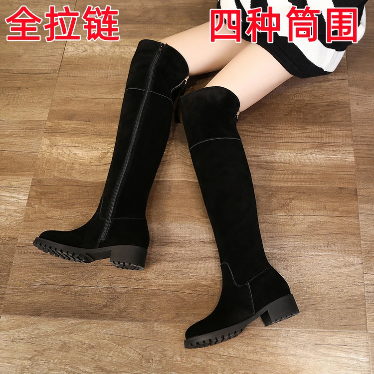 粗筒围大筒围女靴胖mm粗腿长靴过膝腿粗加肥加大真皮大码厚底大桶