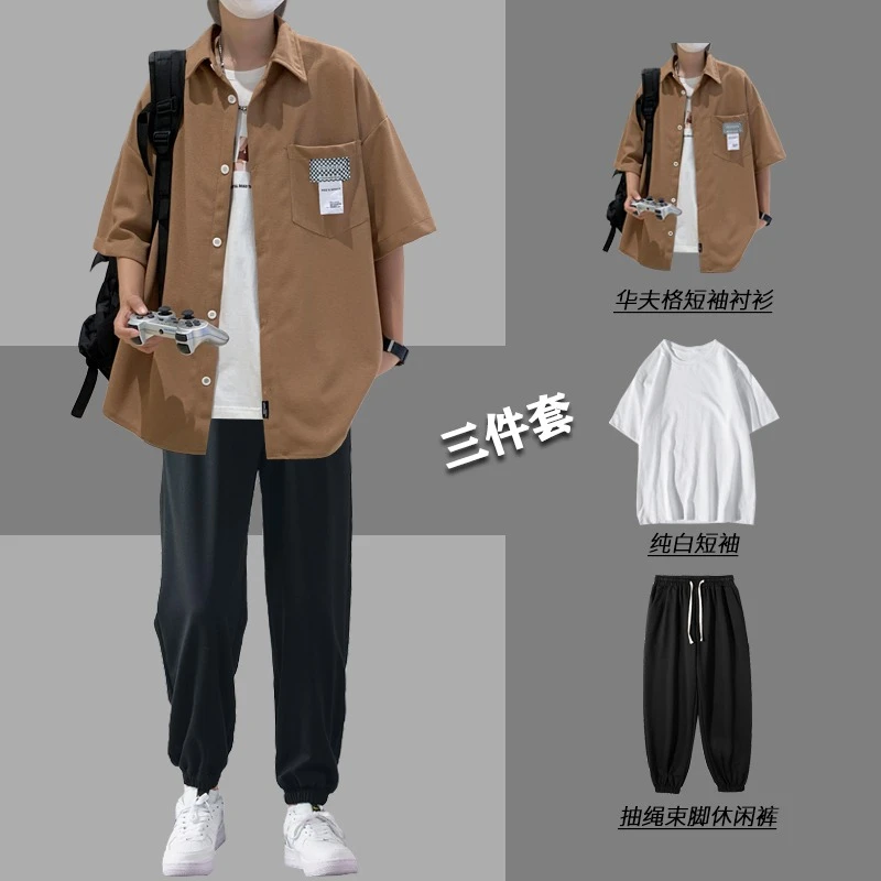 衬衫短袖一整套休闲三件套夏季高级感青少年夏季港风衬衣时尚男士