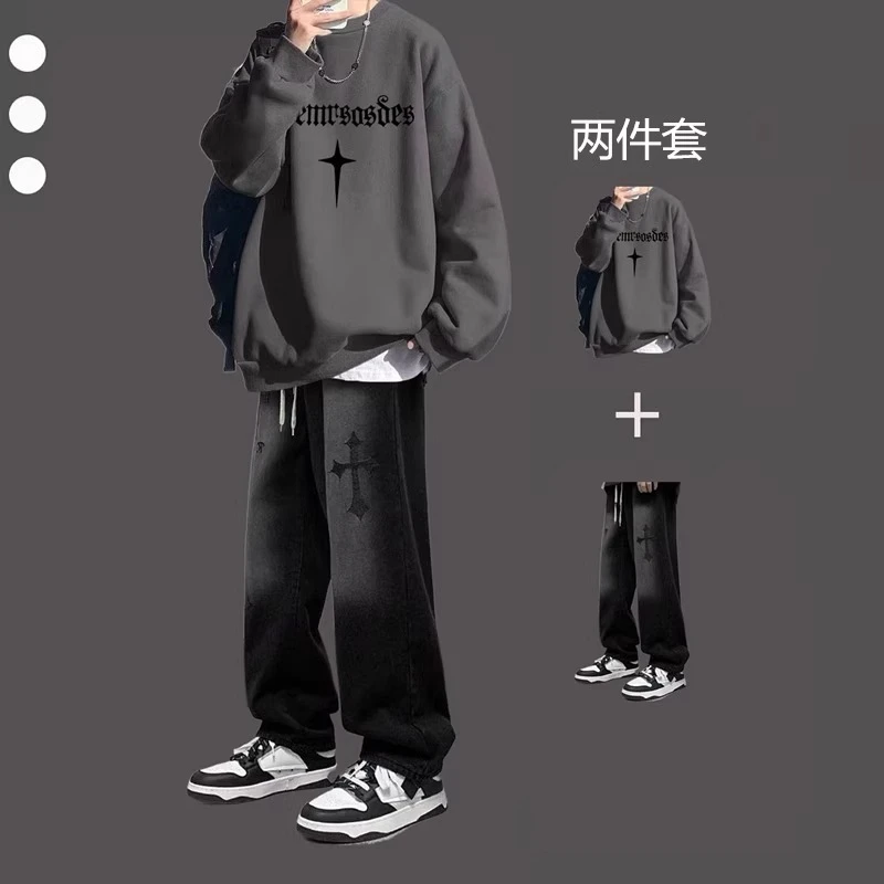 潮牌加绒加厚圆领卫衣男生套装春秋季青少年学生潮流一套搭配外套