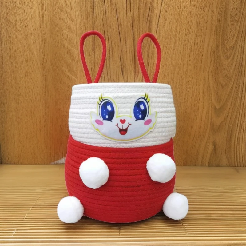 【国庆大促】发财兔棉绳收纳筐升级版卡通收纳篮家用衣物玩具手工