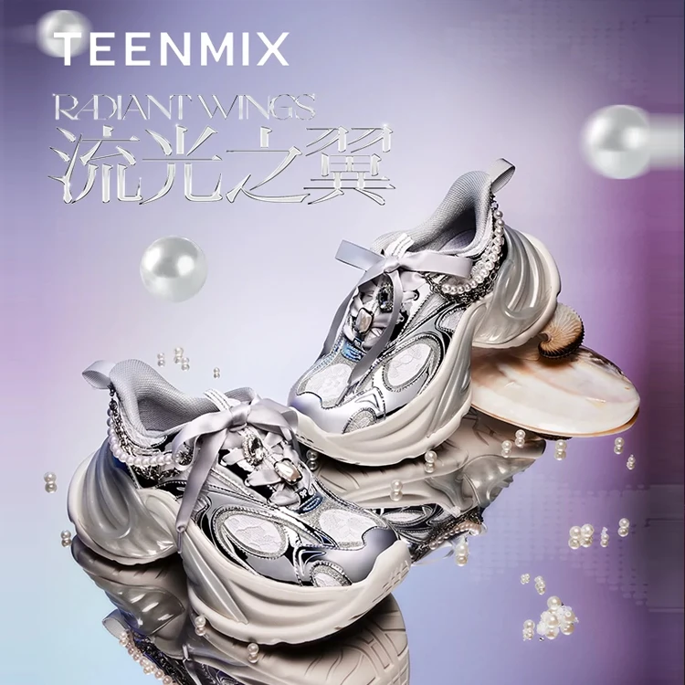 【百丽集团-天美意】冬新时尚厚底百搭珍珠系带女老爹鞋CHK21AM5