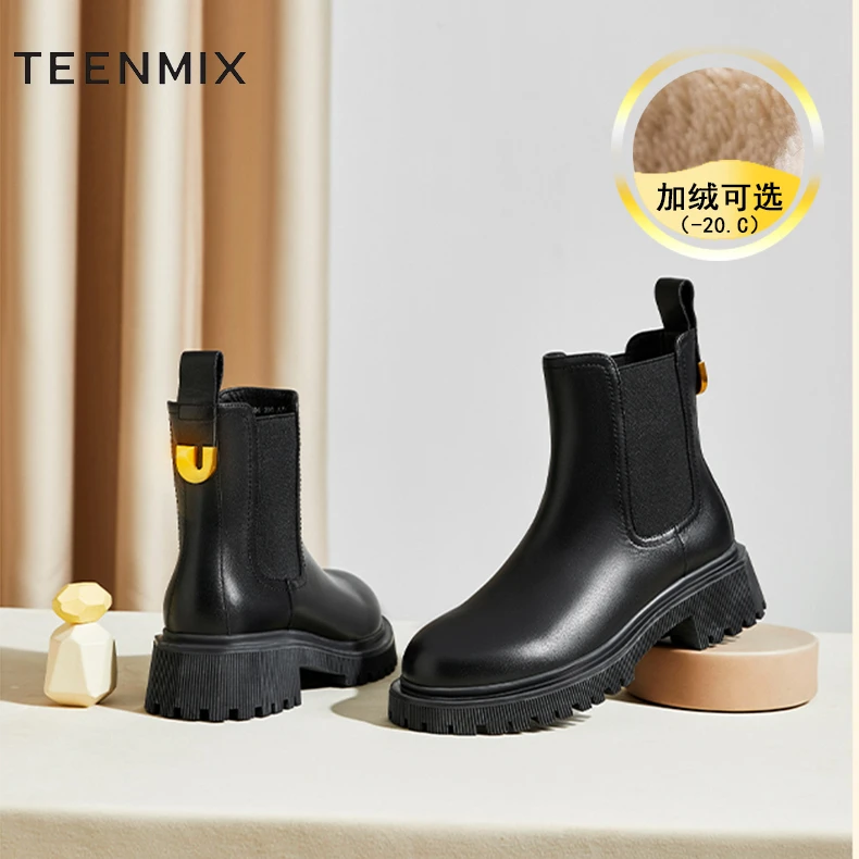 【天美意】金标真皮小蛮腰百搭休闲洋气时尚厚底切尔西短靴NQX01CD2