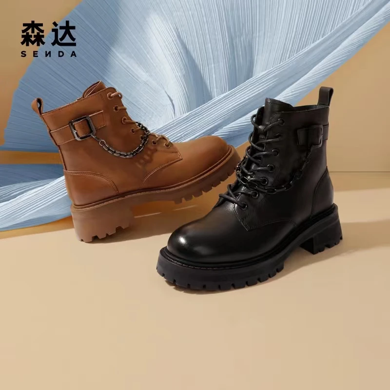【森达】全真皮/增高4cm/加绒/冬新商场马丁靴4SK01DD1