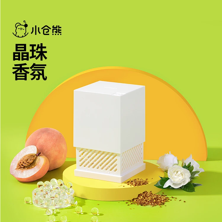 【郝劭文推荐】小仓熊晶珠香氛香薰持久留香室内卧室厕所家用去异味