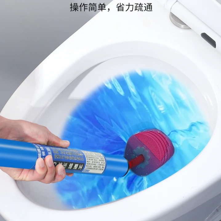 马桶管道疏通器疏通快捷省力见实物家用清洁剂卫生间堵塞清洁工具