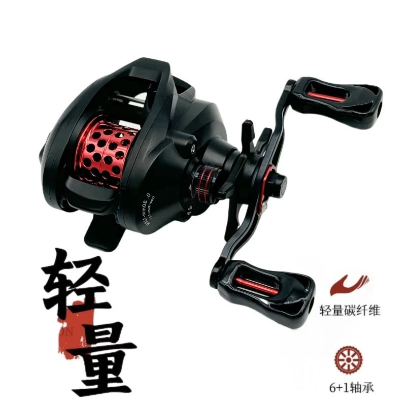 福来鹰超轻水滴轮短轴微物路亚路