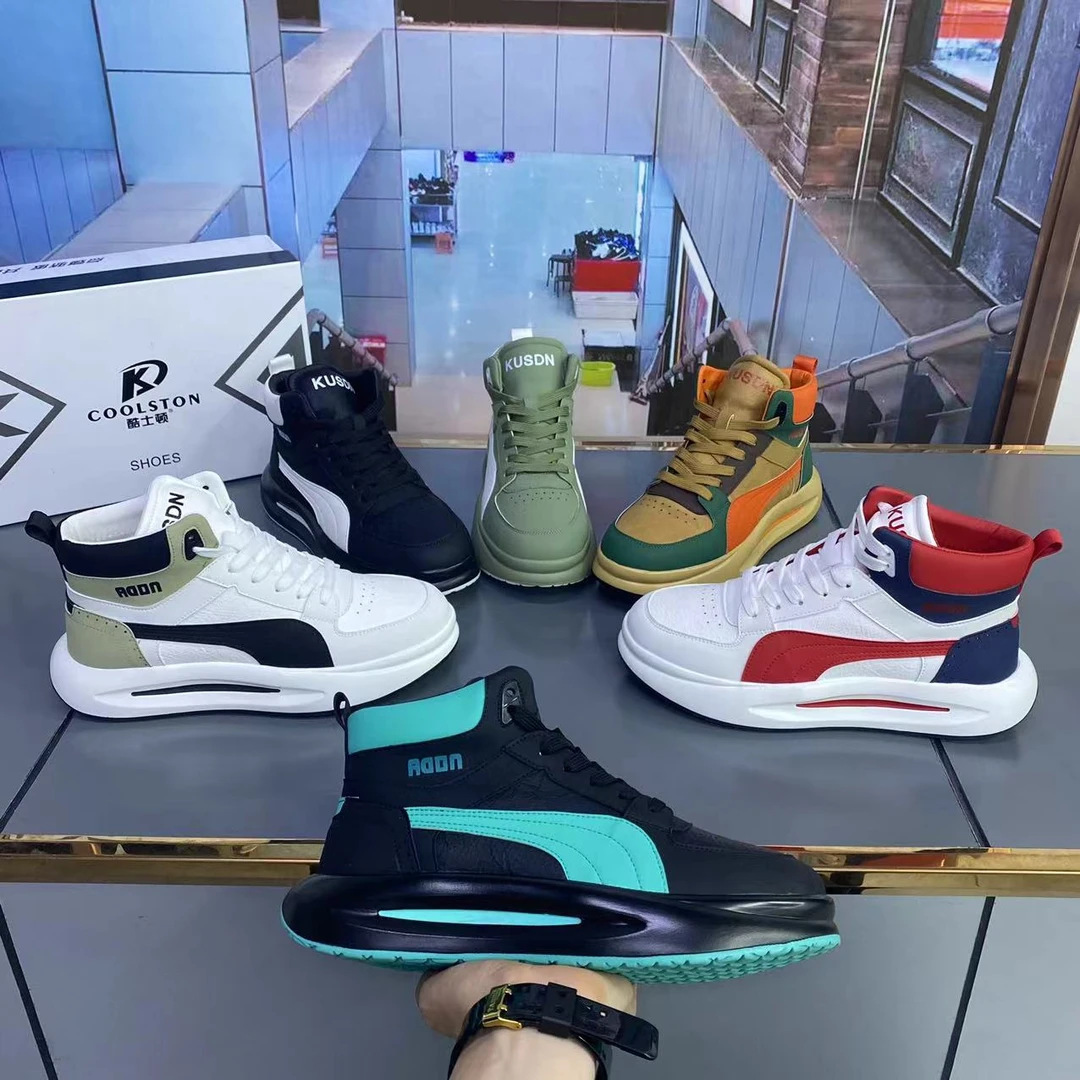 2024秋冬单棉同款男士加棉保暖潮流时尚休闲摇摇底增高男潮鞋