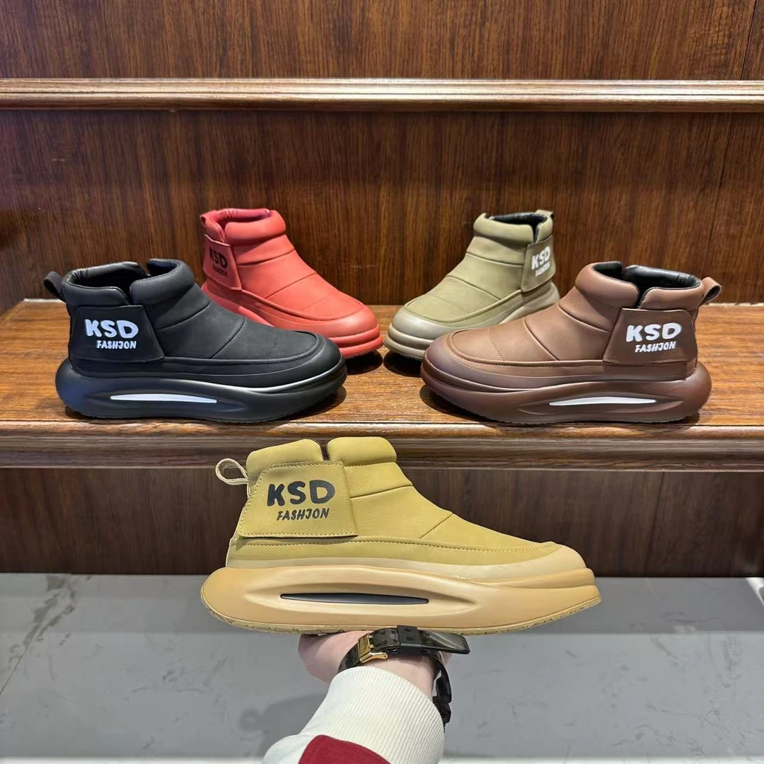 【皮鞋码】冬季新款加棉高帮厚底百搭款舒适潮流男鞋时尚休闲潮鞋ik