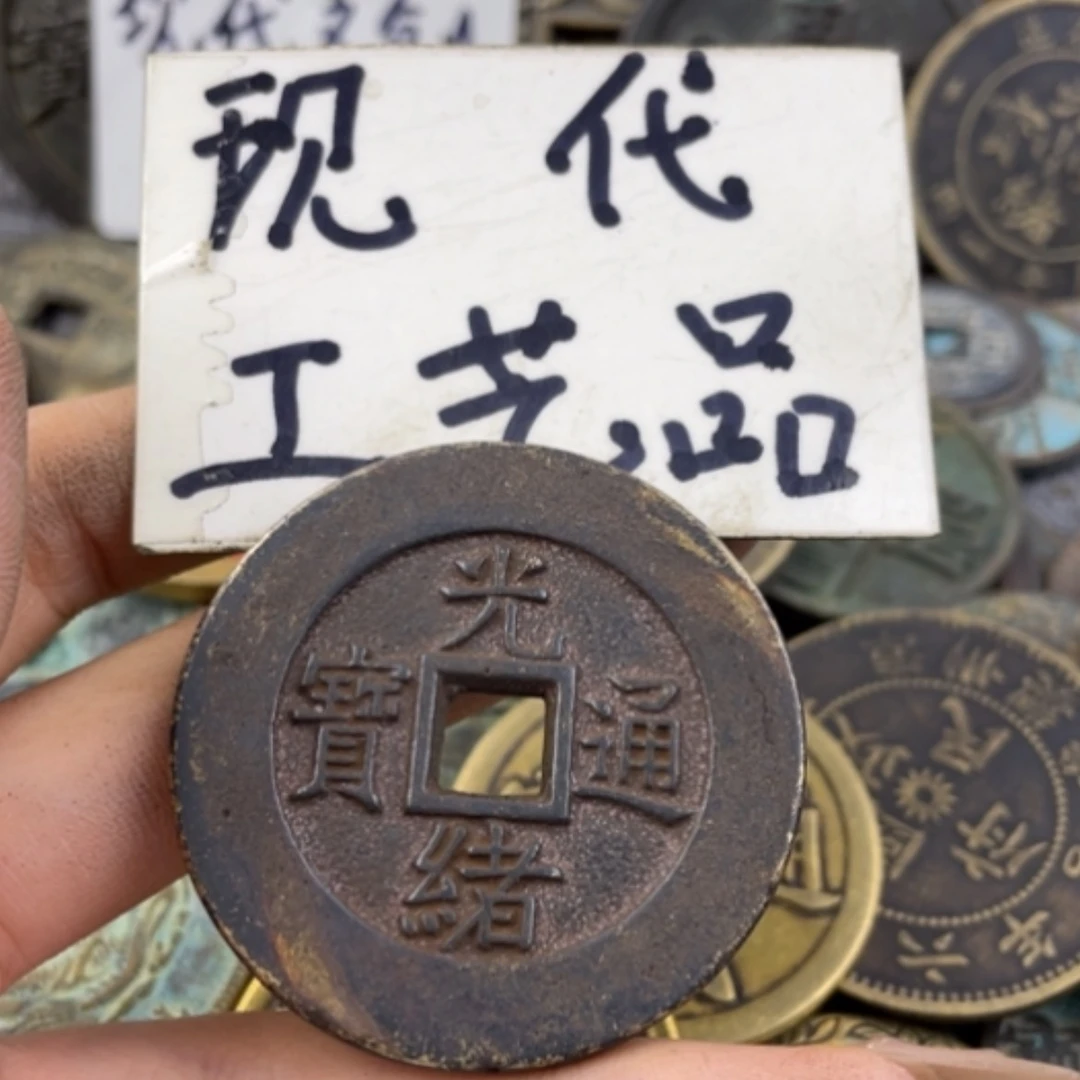 【闪购商品】铜工艺品