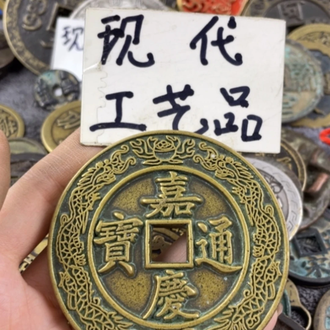 【闪购商品】铜心***阳工艺品