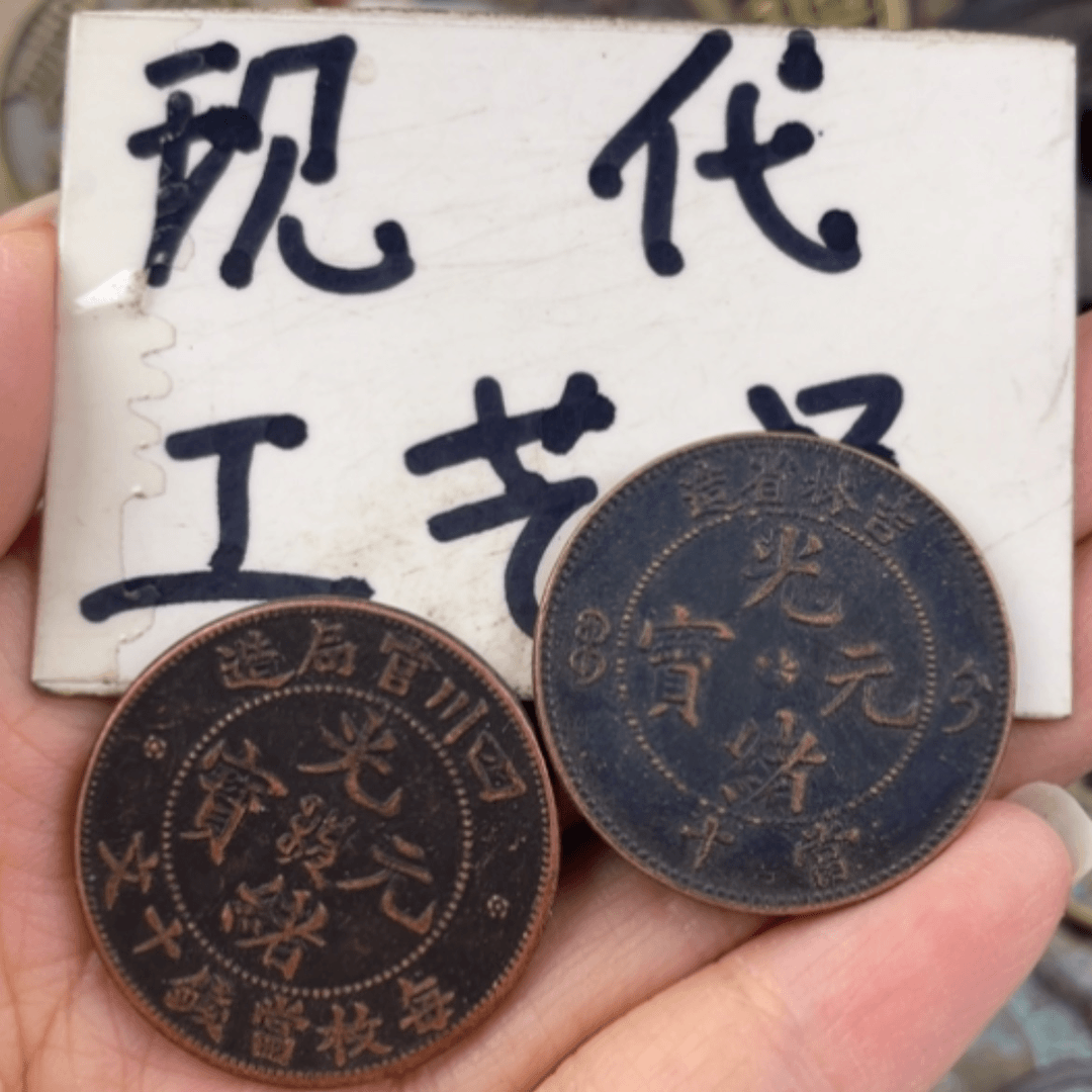 【闪购商品】铜工艺品