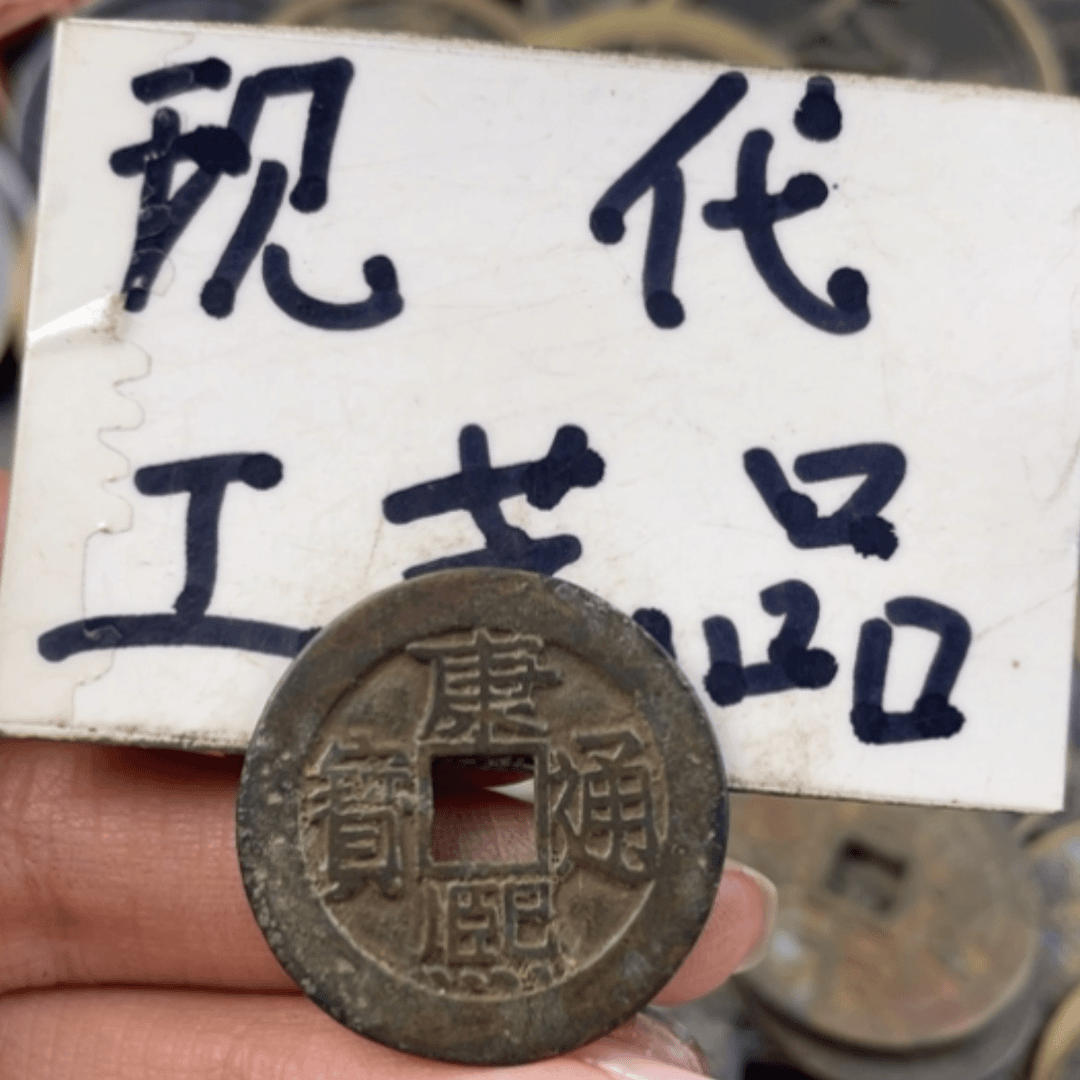 【闪购商品】铜刘***b工艺品