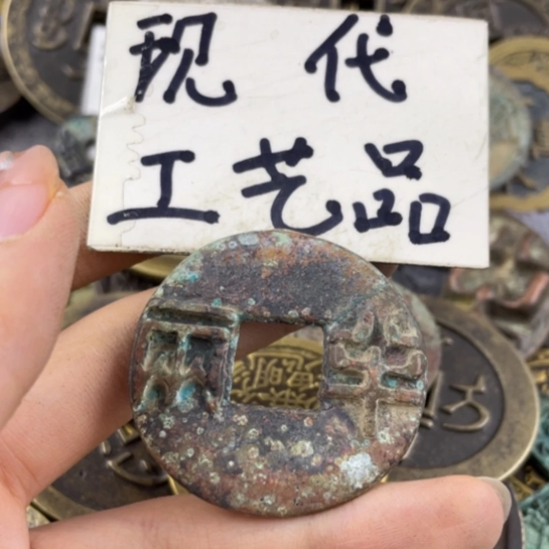 【闪购商品】铜工艺品