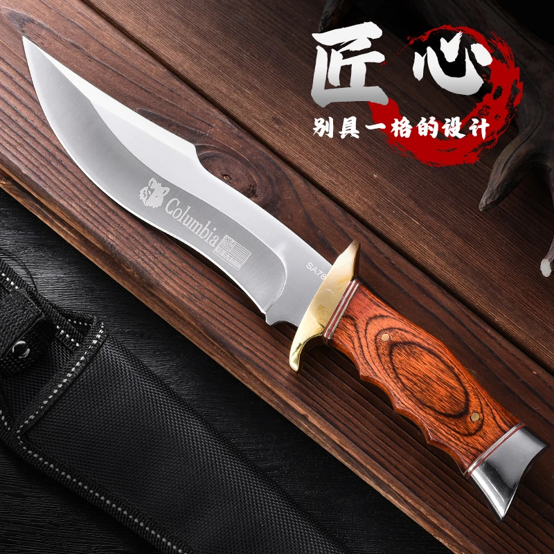 高硬度户外多功能高硬度刀具随身随身便携便携露营露营水果刀求生