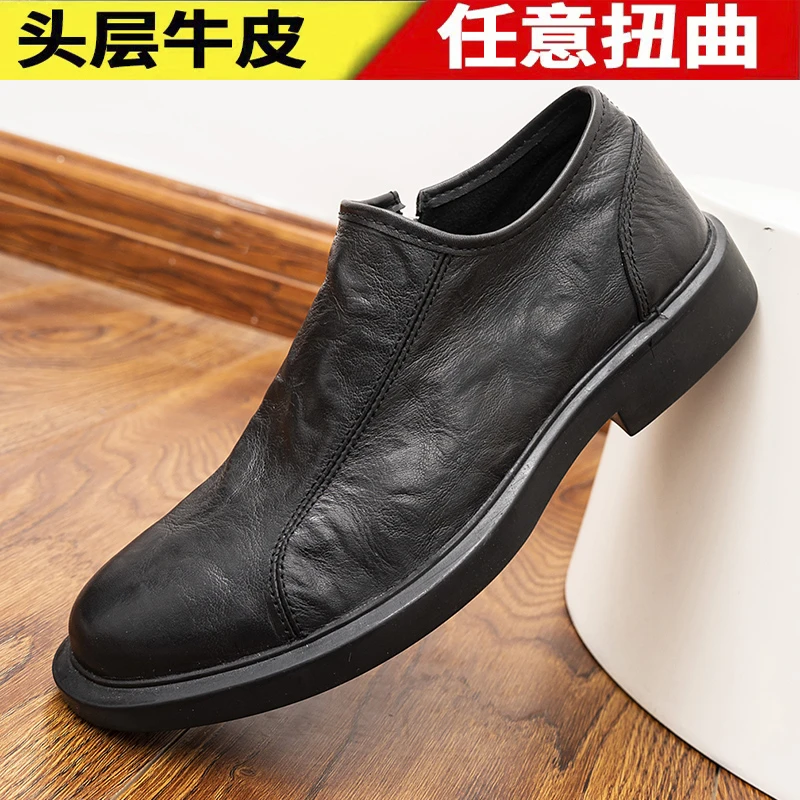 夏季男士休闲男皮鞋软底百搭真皮透气韩版英伦风黑色商务超软男鞋