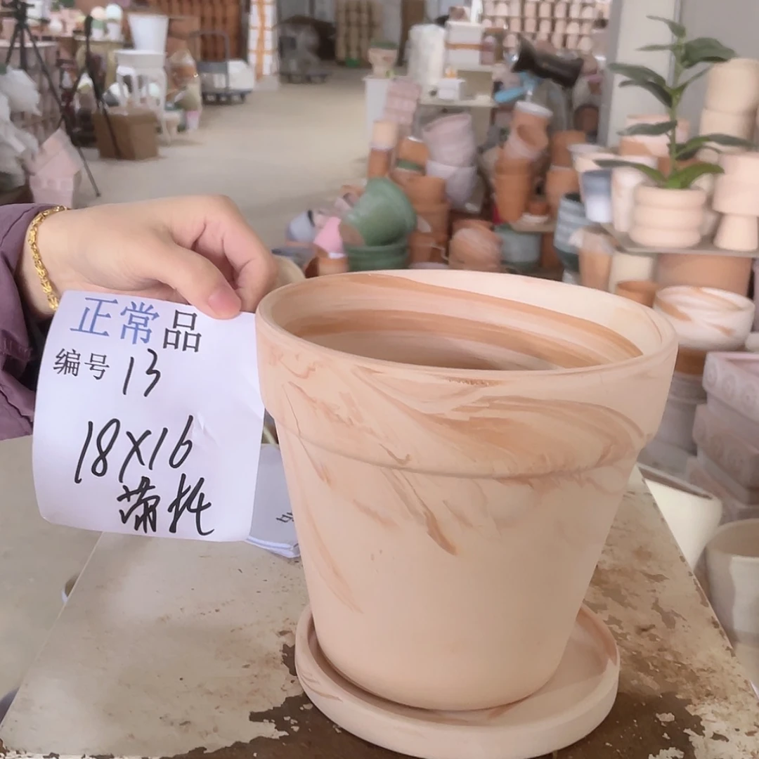 【闪购商品】红陶171cm(含)-200cm(含)正13托