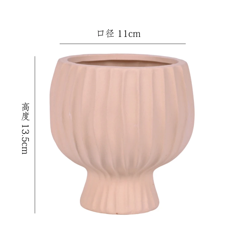 【有孔】白陶高脚竖纹口11高13.5