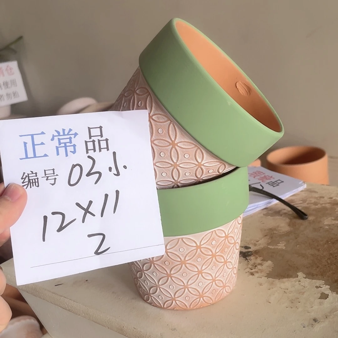 【闪购商品】红陶171cm(含)-200cm(含)正03小