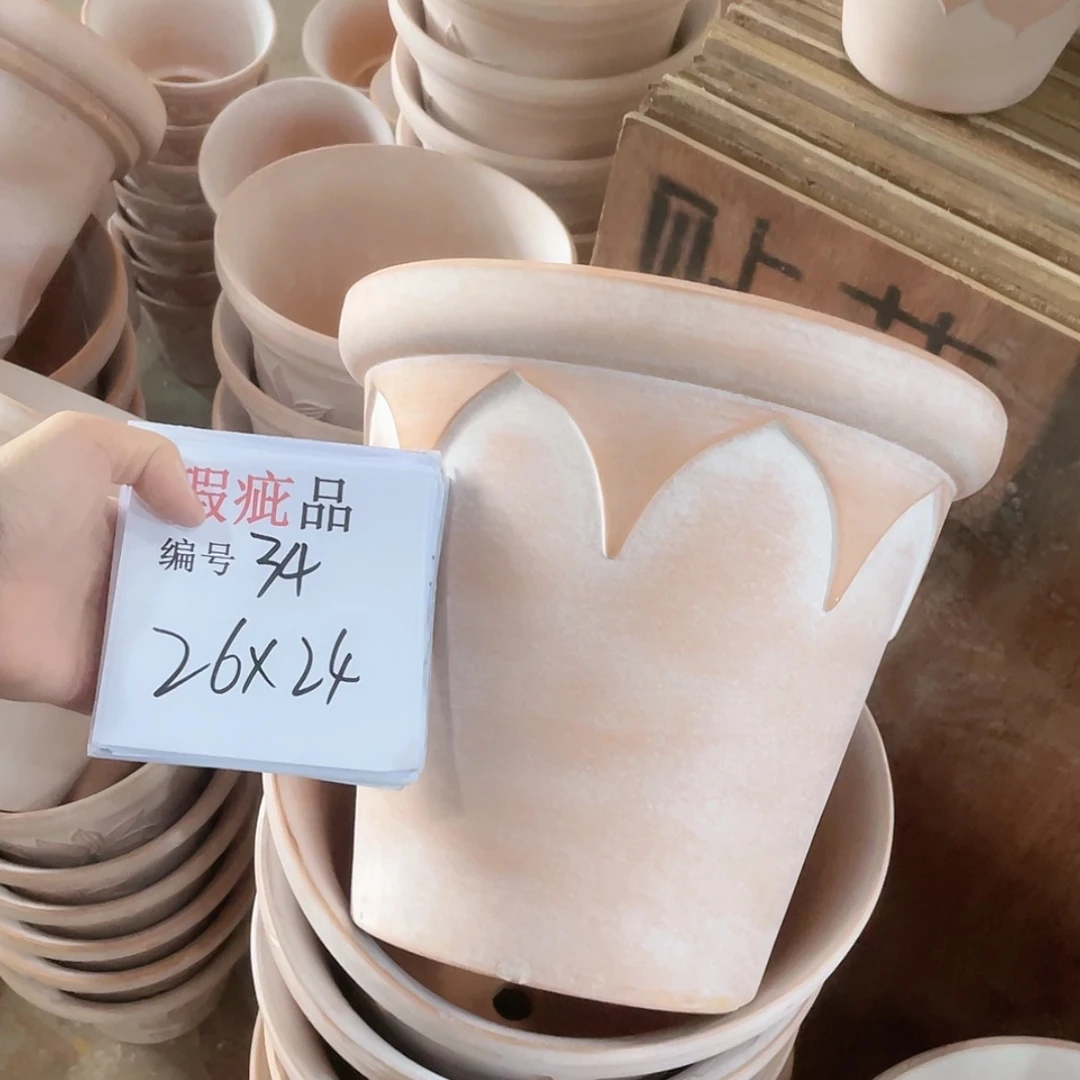 【闪购商品】红陶171cm(含)-200cm(含)34