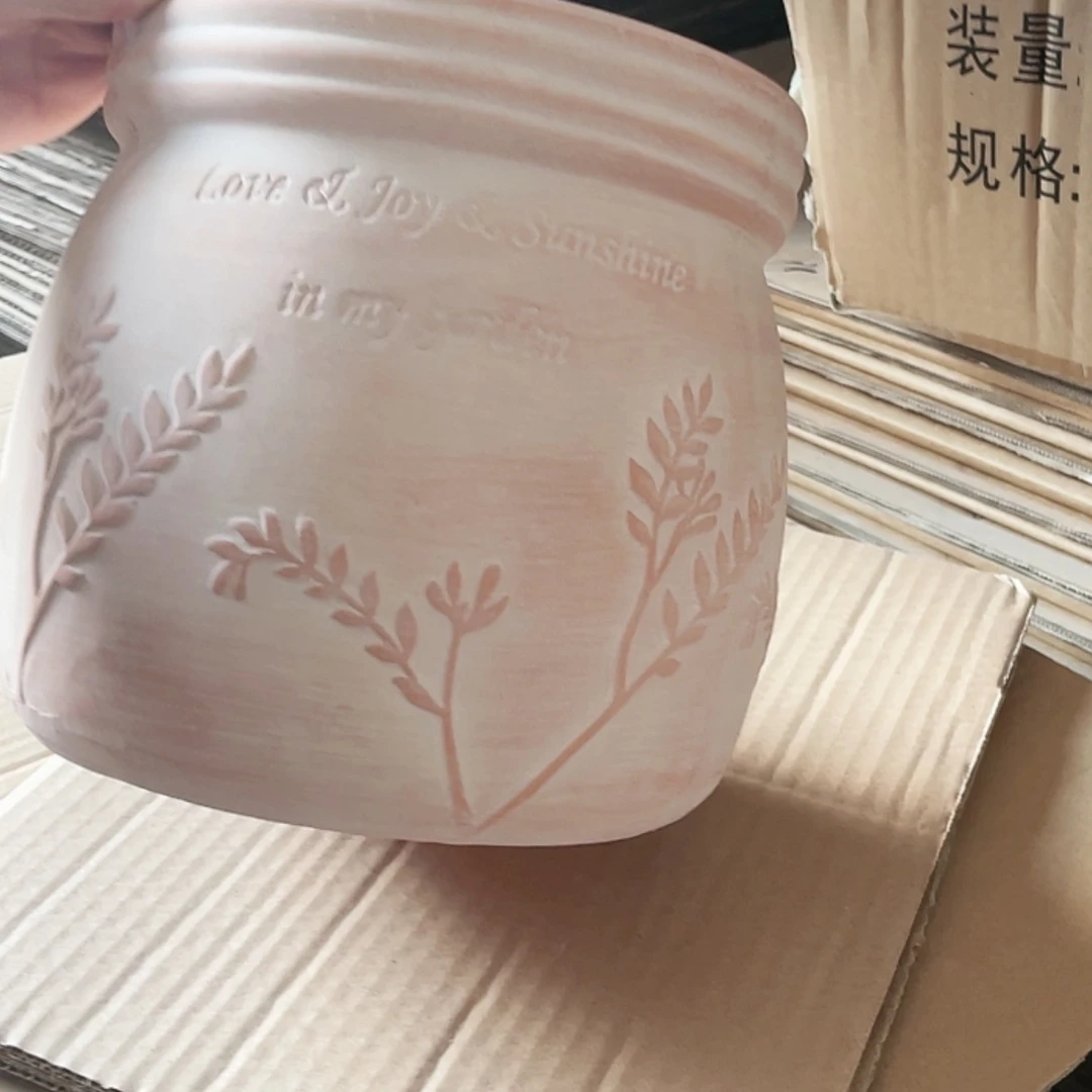 【闪购商品】红陶20CM（含）-50CM（不含）米黄树叶糖罐18-18