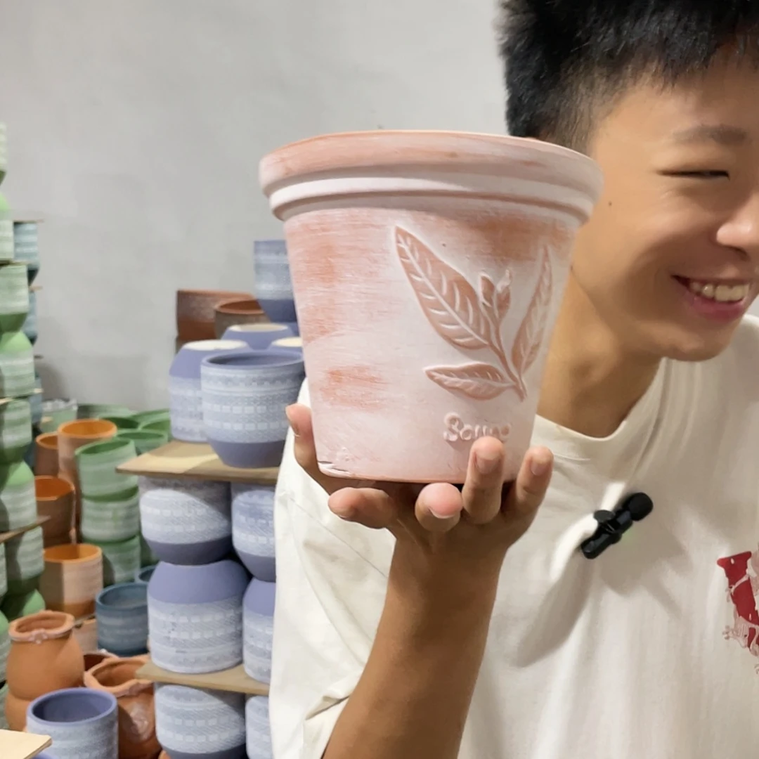 【闪购商品】红陶20CM以下复古香草口16高14