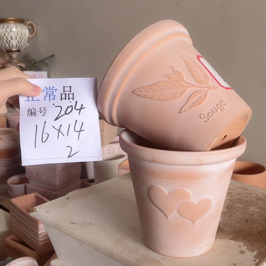 【闪购商品】红陶171cm(含)-200cm(含)正204