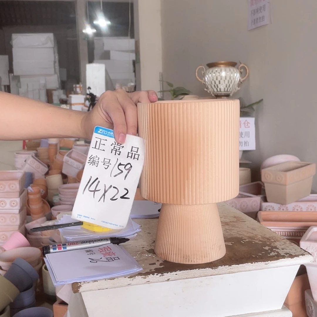 【闪购商品】红陶171cm(含)-200cm(含)正159