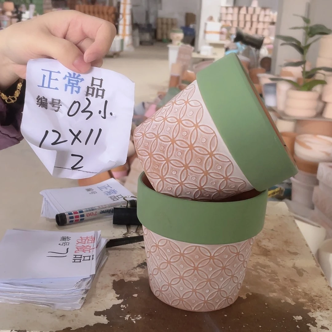 【闪购商品】红陶171cm(含)-200cm(含)正03小