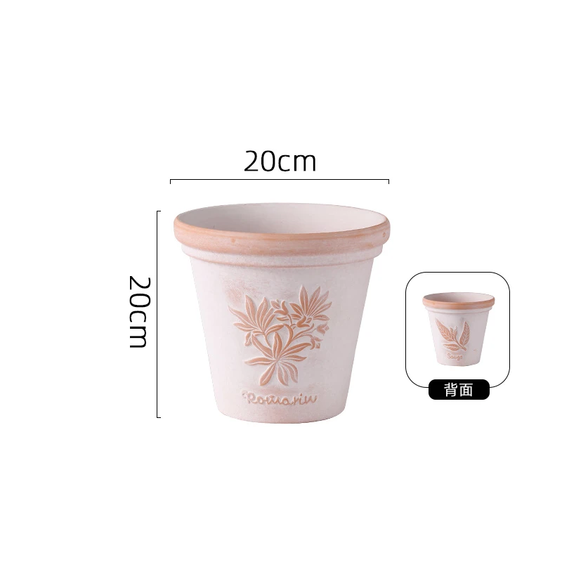 复古香草款浮雕双花面红陶花盆中号口20高20