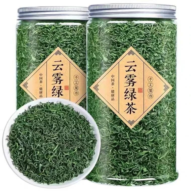 明前绿茶2025新茶叶高山日照充足耐泡豆香浓香型云雾春茶250g500g