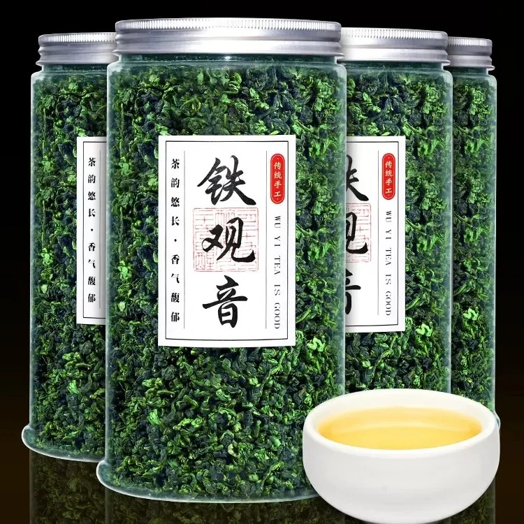 特级新茶正宗铁观音安溪2025新茶兰花香乌龙茶散装茶叶