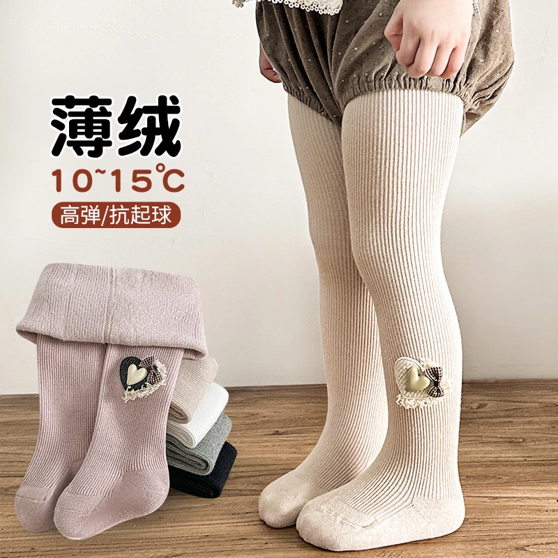 儿童连裤袜春秋季薄绒打底裤宝宝无绒外穿裤子白色小童春秋款薄款